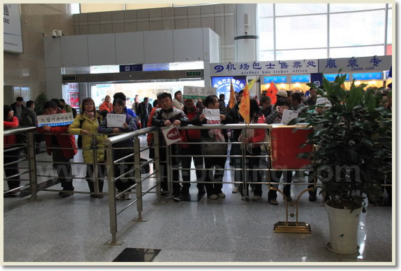Jiuzhai Huanglong Airport